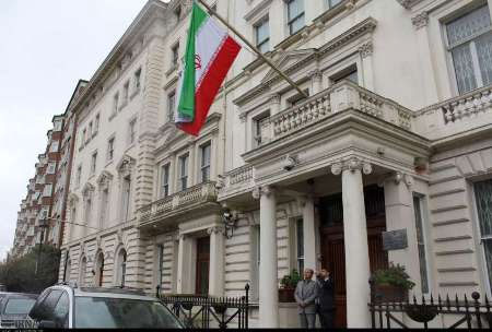 Embajada de Irán en Londres Irán y Reino Unido reanudan relaciones diplomáticas